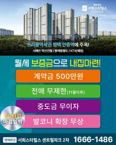 팝업이미지1